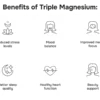 Triple Magnesium2